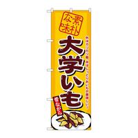 ̂ڂPRTOw