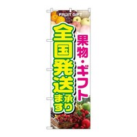 ̂ڂPRUSʕEMtgS
