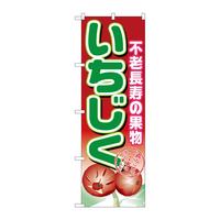 ̂ڂPRVR