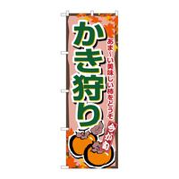 ̂ڂPRWP