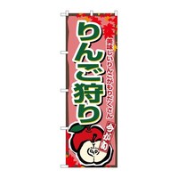 ̂ڂPRWQ񂲎