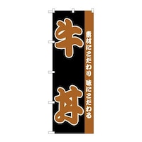 ̂ڂg|PSO