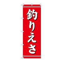 ̂ڂPSQRނ肦