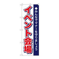 ̂ڂPSRRCxg