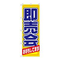 ̂ڂPSRS
