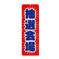 ̂ڂPSRUI