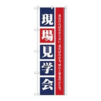 ̂ڂPSUOꌩw
