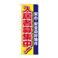 ̂ڂPSUXҕWSS̍