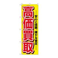 ̂ڂPSXW
