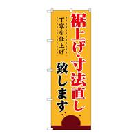 ̂ڂPTOOグE@JȎd