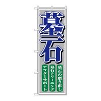 ̂ڂPTOW