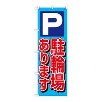 ̂ڂPTPQo֏ꂠ܂