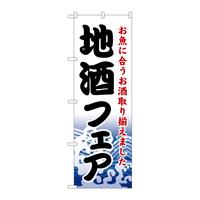̂ڂPVROntFA