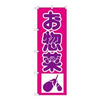 ̂ڂg|PWRy