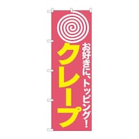 ̂ڂg|PWVN[v