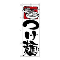 ̂ڂQPQQ