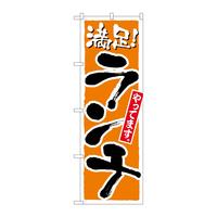 ̂ڂQPUO`