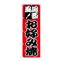 ̂ڂg|QPWD݁i֐j