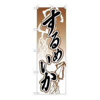 ̂ڂQPWO߂