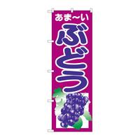 ̂ڂQQOTԂǂ
