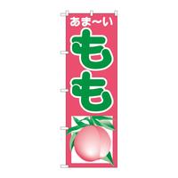 ̂ڂQQPQ