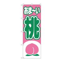̂ڂQQPS