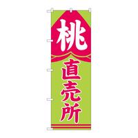 ̂ڂQQPT