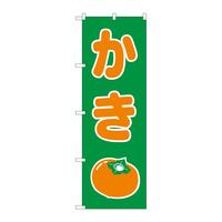̂ڂQQQO