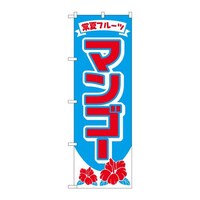 ̂ڂQQSO}S[