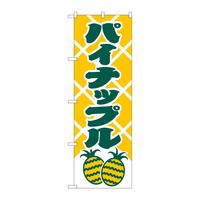 ̂ڂQQSPpCibv