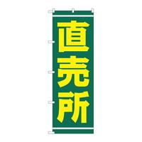 ̂ڂQQST