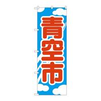 ̂ڂQQSUs