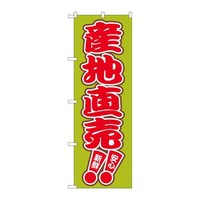 ̂ڂQQSXYn