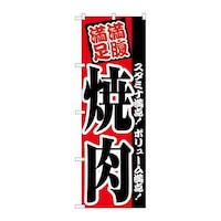 �̂ڂ�Q�Q�X�P�ē��@�Q�Q�X�P�@�P��