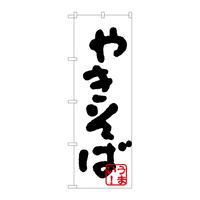 ̂ڂg|QRP₫΁ij