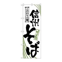 ̂ڂQSOSMB