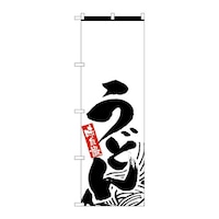 ̂ڂg|QSQQǂ񖳒n