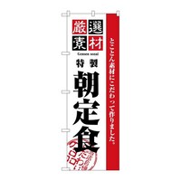 ̂ڂQSSRIfޒH