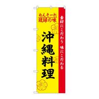 ̂ڂQSSW̖ꗿ