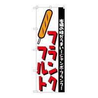 ̂ڂg|QTOtNtg