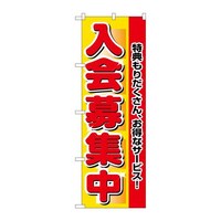 ̂ڂQUTPW