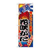 ̂ڂQUTUԍ炪