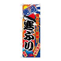 ̂ڂQUURԂ