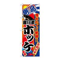 ̂ڂQUUSPYzbP