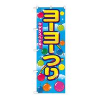 ̂ڂQVOR[[