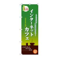 ̂ڂQVSSC^[lbgJtF
