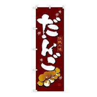 ̂ڂQVTV