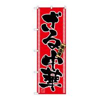 ̂ڂQVVP钆