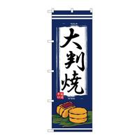 ̂ڂQVWT唻