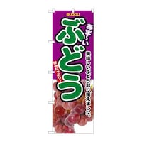 ̂ڂQWQXԂǂ@R